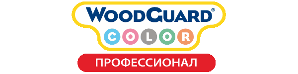 WoodGuard Color Pro для покраски древесины. Цветная пропитка лазурь для дерева. Пропитка защитная для деревянного дома, для вагонки. Защищает от воды и влаги, масла и плесени. Декорирование м покраска стен. Цвет без пленки пле