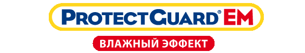 ProtectGuard ЕМ 'Влажный Эффект' Блестящий. Усиление природного цвета. ProtectGuard Effett Mouille Защита от воды и масла. Блестящий эффект.