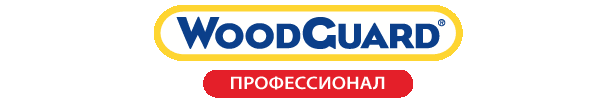 WoodGuard Pro Профессионал в продаже. Пропитка для защиты дерева и свежей древесины. Пропитка для дерева и изделий из древесины. Гидрофобизатор и олеофобизатор