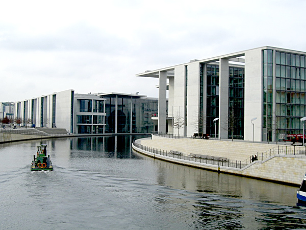 Германия, фото зданий и сооружений, обработанных Guard Industri