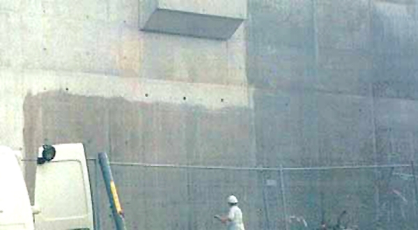 ProtectGuard BF : защита свежего бетона, раствора и штукатурки. Пропитка для защиты свежего бетона от воды и масла, от высолов и пятен грязи, от краски и граффити. Свежеуложенный бетон